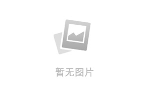 央媒探访｜长江资管聚焦历史遗留问题 ，倾力办好惠民利企实事
