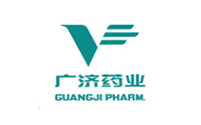 广济药业