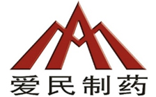 爱民制药